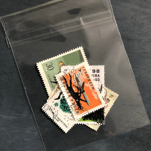 Illustrated stamps # 2